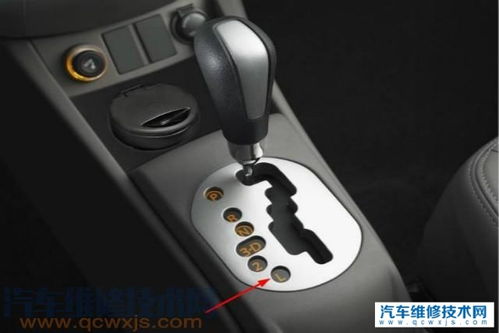 l挡汽车油耗多少